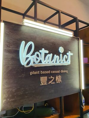 Signage ~ Circuit Breaker Period Phase 2 at Botanict 豐之素 in West Singapore