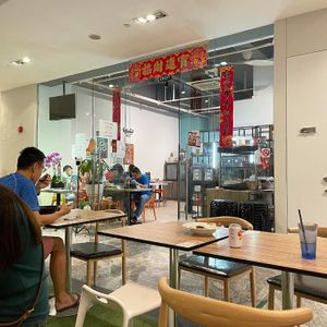 Shop layout snippet at Botanict 豐之素 in West Singapore