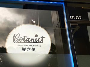 Botanict at Botanict 豐之素 in West Singapore