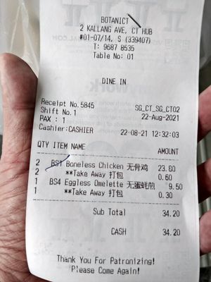 Receipt at Botanict 豐之素 in West Singapore