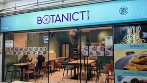 Entrance at Botanict 豐之素 in West Singapore