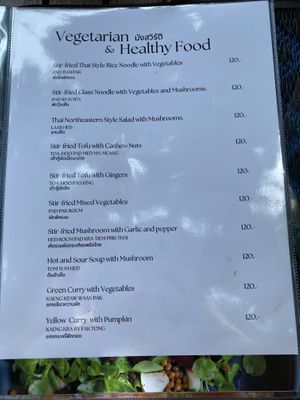 Speisekarte   at Ao Kao White Sand Beach Resort in Koh Mak