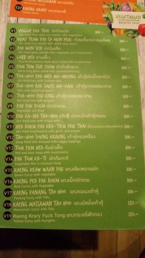 The menu at Ao Kao White Sand Beach Resort in Koh Mak
