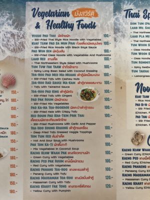 Low season vegetarian menu at Ao Kao White Sand Beach Resort in Koh Mak