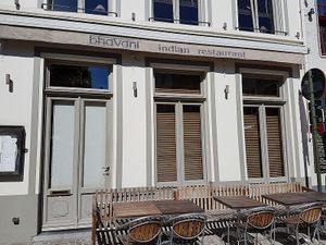 front terrace at Bhavani in Bruges