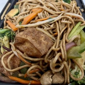   at Zen Vegetarian House in Brooklyn