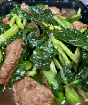 Sauted Okra with mixed vegetables  at Zen Vegetarian House in Brooklyn