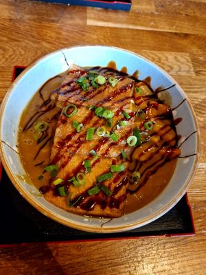 Curry at Min Ramen Bar in Karlsruhe