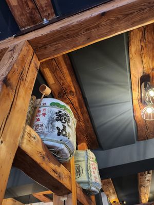  at Min Ramen Bar in Karlsruhe