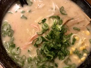 Veganes Miso Ramen 🍜  at Min Ramen Bar in Karlsruhe