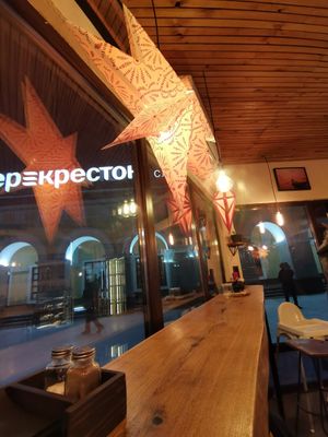 Shine at Jamuna in Ufa