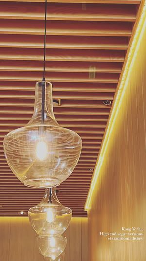   at Kōng Yě Sù MiànShí 空也素麵食 in Taichung