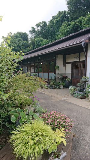 Entrance at Mori no Kaze in Koriyama