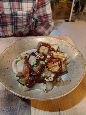 Salt and pepper aubergine, kung pao ketchup at V or V in Sheffield