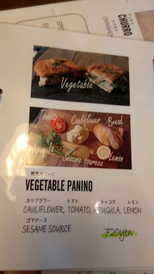 Vegan Panini at Pallet Panini in Onna