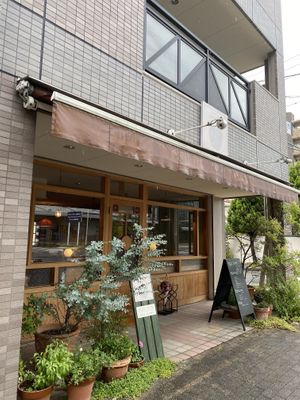 Entrada  at Organic Cafe Mahana in Nagakute