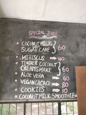  at Good Earth in Kuilapalayam