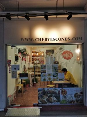 Restaurant exterior at Cheryl Scones in Central Singapore