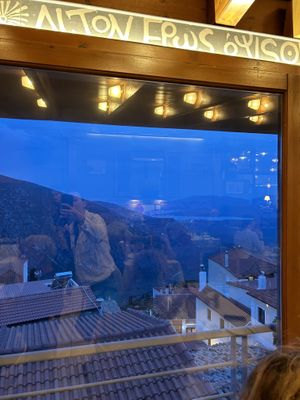 View  at Vakhos Taverna - Βάκχος Ταβέρνα in Delphi