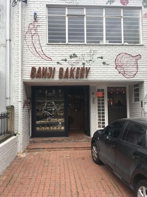 Vegan Bakery 🌱 at Bahji Bakery Rosales in Bogota