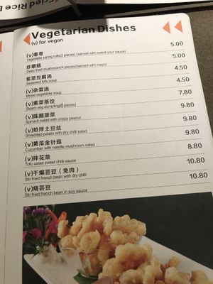 Menu  at M&L Chinese in Dublin