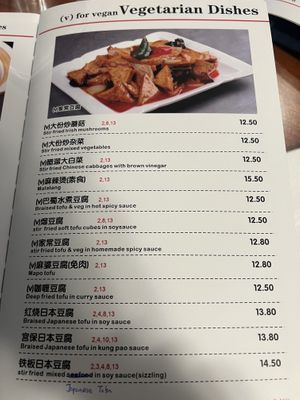   at M&L Chinese in Dublin