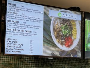 Menu at MDW - Arami - TA in Chicago