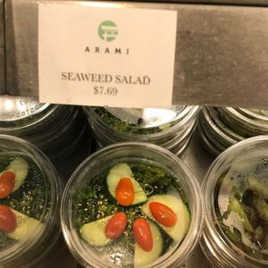 Seaweed Salad at MDW - Arami - TA in Chicago