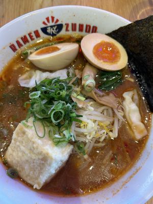 Vegetarian miso spicy ramen  at Ramen Zundo in Chatswood