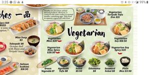 Veg menu at Ramen Zundo in Chatswood