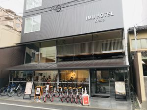 Front  at Vegetable Dishes OKI @ IMU Hotel in Kyoto