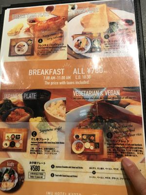Japanese Vegan breakfast  at Vegetable Dishes OKI @ IMU Hotel in Kyoto
