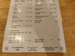  at Zi Zai Vegetarian 自在齋 - Tampines in East Singapore
