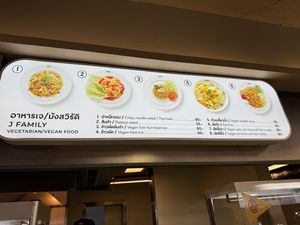 The menu   at Vegetarian Food Stall - Jewelry Trade Center in Bangkok