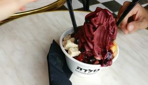 Golda Netanya at Golda - Sderot Giborei Israel in Netanya