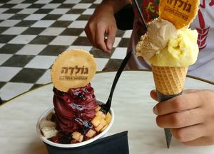 Golda Netanya at Golda - Sderot Giborei Israel in Netanya