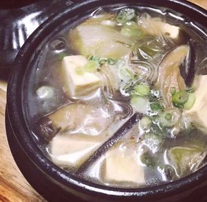 Winter soup  at Alice & Friends' Vegan Kitchen in Chicago