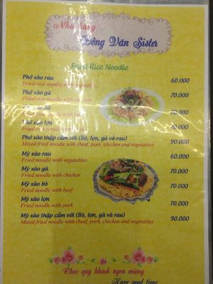 Rice dishes  at Al Forno  in Dong Van