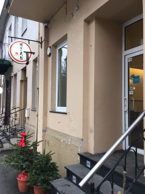 Entrance at Mian in Vilnius