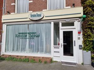 Front at Keraton Damai in The Hague