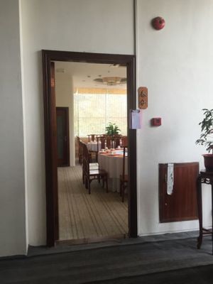 1 of the private rooms at Lian Ci Su Shi in Guangzhou