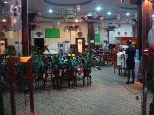 entrance 3 at Lian Ci Su Shi in Guangzhou