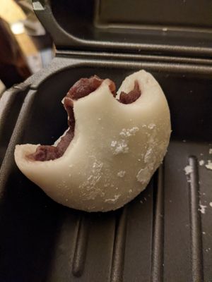 red bean dessert thing at Amitabul in Chicago