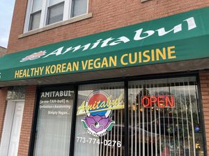 Front  at Amitabul in Chicago