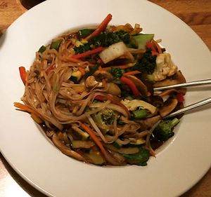 Dark Side of Moon? 3 at Amitabul in Chicago