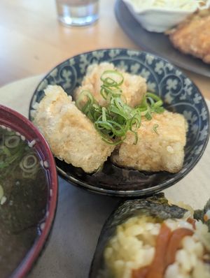 Agedashi Tofu at Kissaten  in Alphington