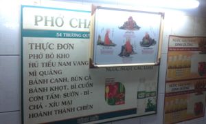 18 at Pho Chay Nhu in Ho Chi Minh City