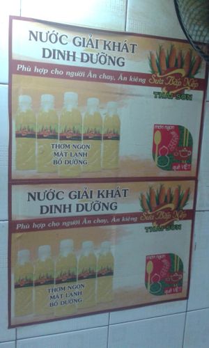 19 at Pho Chay Nhu in Ho Chi Minh City