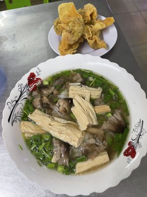 Pho 57k  at Pho Chay Nhu in Ho Chi Minh City