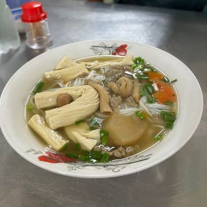 Pho  at Pho Chay Nhu in Ho Chi Minh City